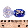 Oval with Cat Shape Glass Beads GLAA-T025-50M-3