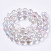 Transparent Spray Painted Glass Bead Strands GLAA-N035-03D-B07-2