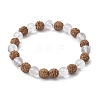 Round Natural Rudraksha & Quartz Crystal Beaded Stretch Bracelets for Women BJEW-TA00542-1