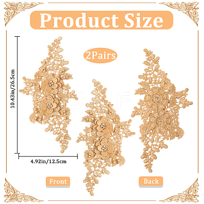 Polyester Embroidery Sequin Costume Accessories DIY-WH20025-016B-1