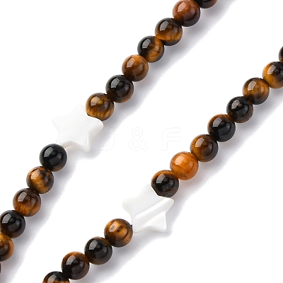 Eyeglasses Chains AJEW-U024-02P-G-1