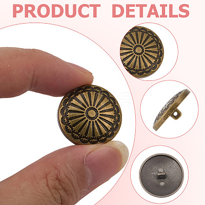 20Pcs 1-Hole Alloy Shank Buttons BUTT-GF0004-10AB-1