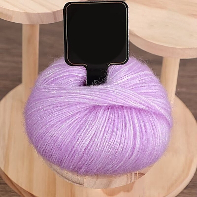 Sparkly Fuzzy Mohair Glitter Yarn PW-WG4F9B3-04-1