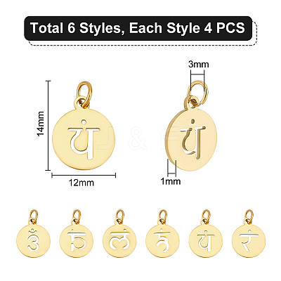 24Pcs 6 Styles 304 Stainless Steel Charms STAS-UN0048-91-1