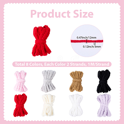 16Pcs 8 Colors Round Wool Shoelaces AJEW-SP0004-82-1