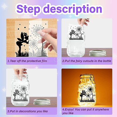 PVC Lamp Film for DIY Colorful Light Hanging Lamp Frosted Glass Jar DIY-WH0408-012-1