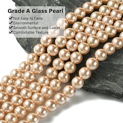 Eco-Friendly Dyed Glass Pearl Round Beads Strands HY-A002-8mm-RB092-1