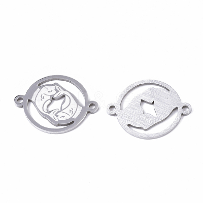 Tarnish Resistant 201 Stainless Steel Links connectors X-STAS-N087-22-07P-1