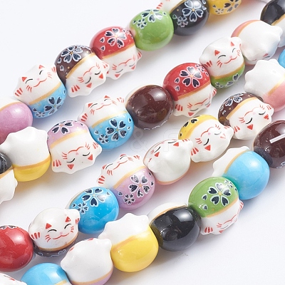 Handmade Printed Porcelain Beads PORC-G004-B01-1