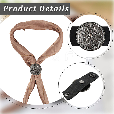 6Pcs Alloy with Imitation Leather Scarf Clips AJEW-CL0004-82C-1