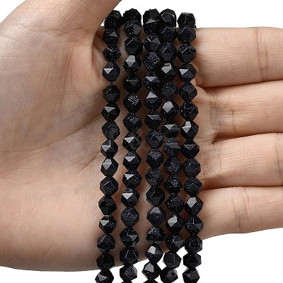Synthetic Blue Goldstone Beads Strands G-Z119-A24-01-1