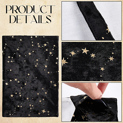 Velvet Book Covers for Paperbacks AJEW-WH20120-05-1