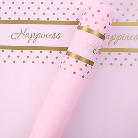 20 Sheets Word Happiness Waterproof Plastic Gift Wrapping Paper PAAG-PW0001-026I-1