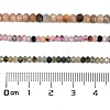 Natural Mixed Gemstone Beads Strands G-A097-C05-07-4