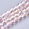 Electroplate Glass Beads Strands EGLA-Q118-8mm-B12-1