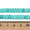 Dyed Natural White Jade Beads Strands X-G-T139-59A-10-5