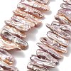 Natural Baroque Keshi Pearl Beads Strands PEAR-P064-03D-02A-2