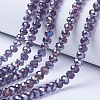 Electroplate Glass Beads Strands X-EGLA-A034-T6mm-B13-1