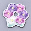 Flower Appliques DIY-S041-051B-1