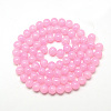 Baking Paint Crackle Glass Bead Strands LS-DGLA-Q023-6mm-YS6-2