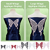 8Pcs 8 Styles Polyester Iron on/Sew On Patches DIY-FG0007-91-4