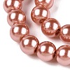 Baking Painted Pearlized Glass Pearl Round Bead Strands HY-Q330-8mm-50-A-4