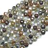 Natural Green Lodolite Quartz/Garden Quartz Beads Strands G-K389-B44-01-1