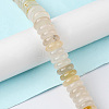 Natural White Agate Beads Strands G-F743-06I-2
