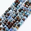 Natural Agate Beads Strands G-E469-12Q-1