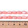 Natural Trochus Shell Beads Strands SHEL-K006-19-01E-4
