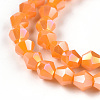 Opaque Solid Color Electroplate Glass Beads Strands EGLA-A039-P4mm-B04-3