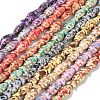 Synthetic Turquoise Beads Strands TURQ-F019-01-1