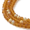 Imitation Jade Glass Beads Strands LS-EGLA-A034-T2mm-MB04-4