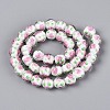 Handmade Foil Glass Beads Strands FOIL-N033-04F-2