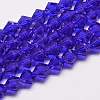 Imitate Austrian Crystal Bicone Glass Beads Strands GLAA-F029-6x6mm-06-1