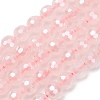 Electroplated Natural Rose Quartz Beads Strands G-B191-A04-6mm-2