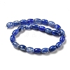 Blue Tibetan Style dZi Beads Strands TDZI-NH0001-C14-01-3