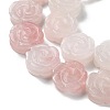 Natural Rose Quartz Beads Strands G-B065-B16-4