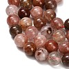 Natural Red Rutilated Quartz Beads Strands G-G300-A02-10mm-4