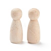 (Defective Closeout Sale for Wood Grains & Crackle)Unfinished Wood Female Peg Dolls People Bodies WOOD-XCP0001-67B-2