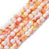 Glass Beads Strands LAMP-R020-04-2