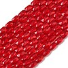 Transparent Glass Beads Strands GLAA-Z018-C19-1