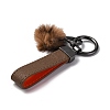 Plush & Imitation Leather Keychain KEYC-K023-01B-02-2