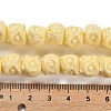 Synthetic Coral Carved Beads Strands CORA-H003-02-4