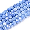Anti-Tarnish Electroplate Glass Beads Strands EGLA-ZX010-4mm-09-1