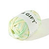 Polyester Cloth Yarn PW-WG82661-52-1