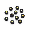 Opaque Acrylic Beads MACR-N008-18-2