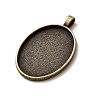 Vintage Tibetan Style Alloy Pendant Cabochon Settings TIBEP-M018-21AB-NF-3