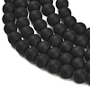 Natural Brazil Black Onyx(Dyed & Heated) Beads Strands G-Z024-01B-8mm-01-3