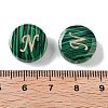 Synthetic Malachite Beads G-A238-01N-3